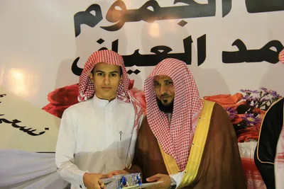 Maher Al-Muaiqly, photo 44