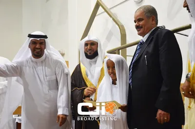 Maher Al-Muaiqly, photo 47