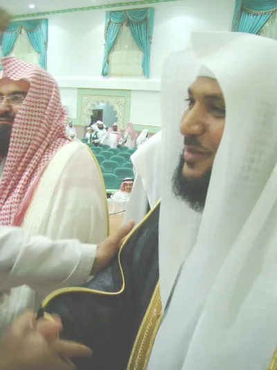 Maher Al-Muaiqly, photo 5