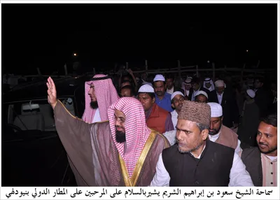 Saoud Shuraim, photo 49