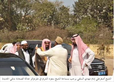Saoud Shuraim, photo 50