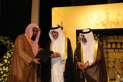 Saoud Shuraim, photo 54