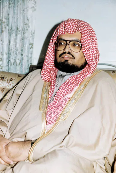 Ali Jaber, photo 12