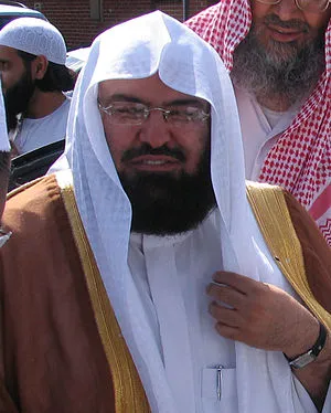 Abderrahman Al-Soudais, photo 43