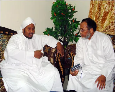 Abdirashid Ali Sufi, photo 5