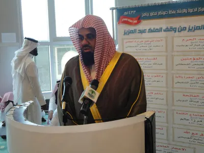 Saoud Shuraim, photo 62