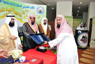 Saoud Shuraim, photo 70