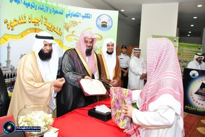 Saoud Shuraim, photo 72