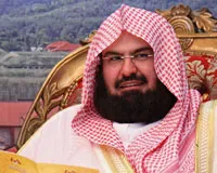 Abderrahman Al-Soudais, photo 44