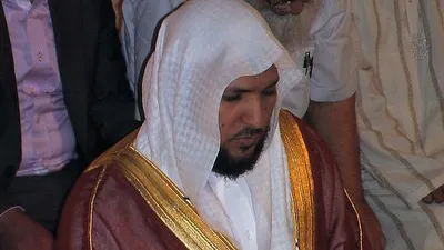 Maher Al-Muaiqly, photo 66
