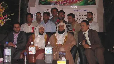Maher Al-Muaiqly, photo 68