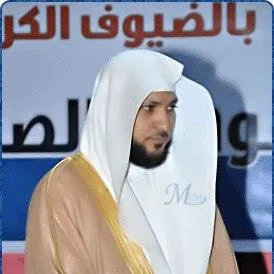 Maher Al-Muaiqly, photo 72