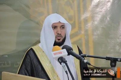 Maher Al-Muaiqly, photo 73