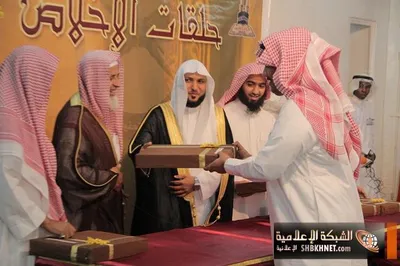 Maher Al-Muaiqly, photo 77