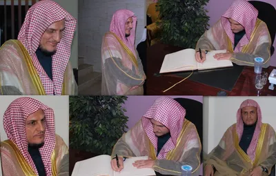 Imad Zuhair Hafez, photo 1