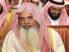 Ali Al-Houdaifi, photo 7