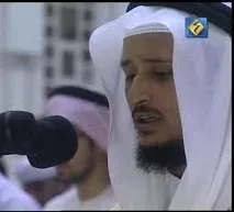 Fares Abbad, photo 8