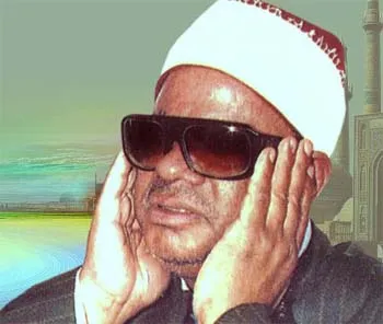 Antar Muslim, photo 4