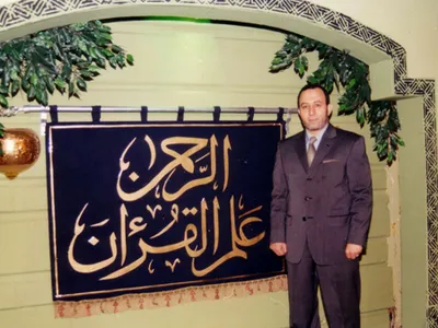 Mohamed Jibril, photo 8