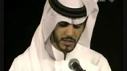 Muhammad Taha Al Junaid, photo 5