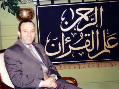 Mohamed Jibril, photo 15