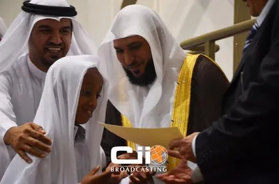 Maher Al-Muaiqly, photo 95