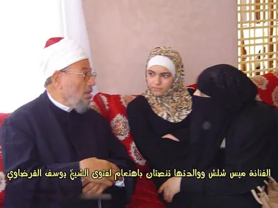 Mais Shalash, photo 6