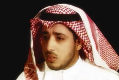 Mishary Al Arada, photo 4