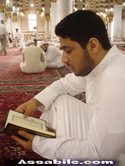 Mishary Al Arada, photo 5