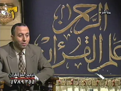 Mohamed Jibril, photo 33