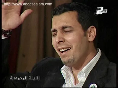 Abdessalam Al-Hassani, photo 2