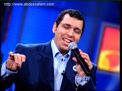 Abdessalam Al-Hassani, photo 4