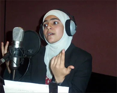 Mais Shalash, photo 11