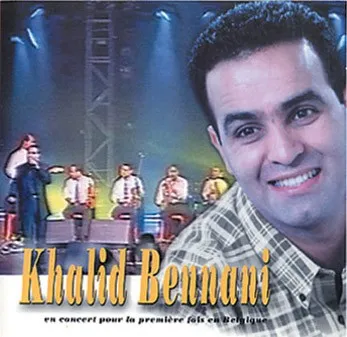 Khalid Bennani, photo 1