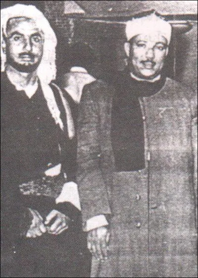 Abdelbasset Abdessamad, photo 6