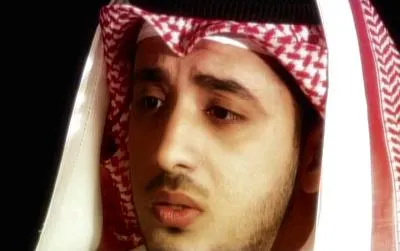Mishary Al Arada, photo 8