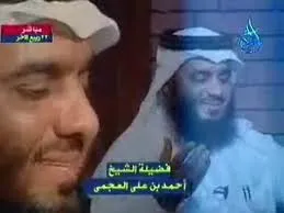 Ahmed Al-Ajmi, photo 11