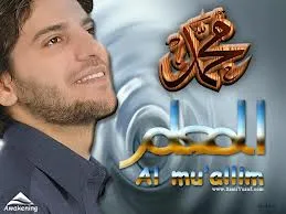 Sami Yusuf, photo 59