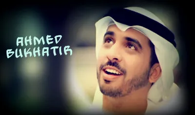 Ahmed Bukhatir, photo 17