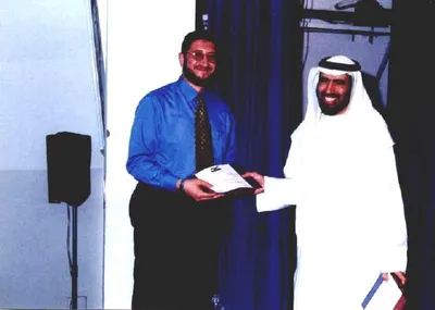 Tareq Al-Suwaidan, photo 2