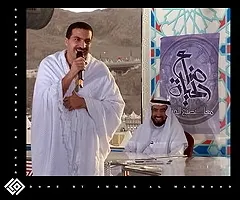 Amr Khaled, photo 5