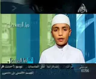 Ahmed Saoud, photo 1