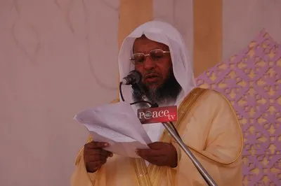 Mohamed Ayoub, photo 1