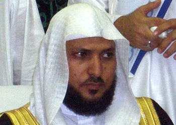 Maher Al-Muaiqly, photo 7