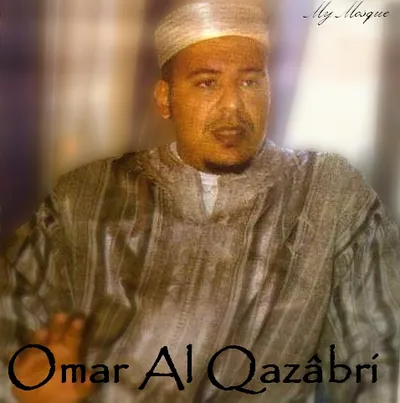 Omar Al-Kazabri, photo 8