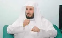 Saad El-Ghamidi, photo 2