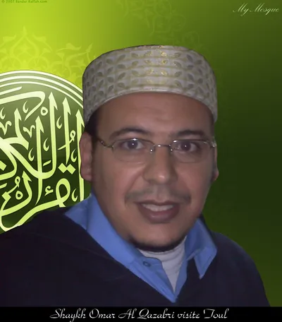 Omar Al-Kazabri, photo 10