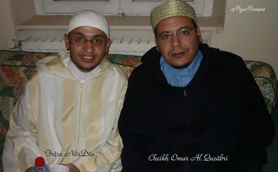 NurDin Hamza Al Maghriby, photo 5