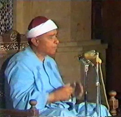 Mustafa Ismail, photo 1
