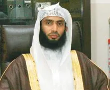 Adel Rayane, photo 1